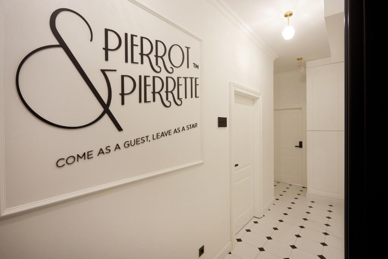 Апартаменты Pierrot & Pierrette Gajeva 6 Загреб Экстерьер фото